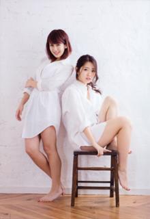 Airi Suzuki feet photo thumbnail