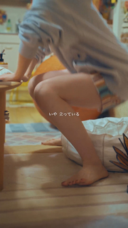Airi Suzuki feet photo thumbnail