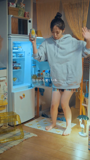 Airi Suzuki feet photo thumbnail