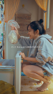 Airi Suzuki feet photo thumbnail