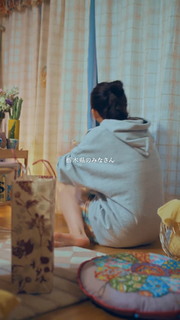 Airi Suzuki feet photo thumbnail