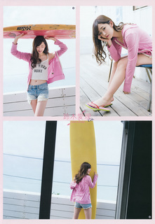 Airi Suzuki feet photo thumbnail