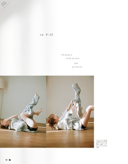 Airi Suzuki feet photo thumbnail
