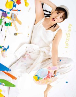 Airi Suzuki feet photo thumbnail
