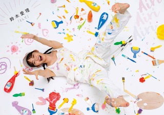 Airi Suzuki feet photo thumbnail