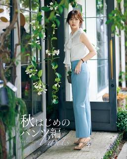 Airi Suzuki feet photo thumbnail