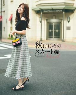 Airi Suzuki feet photo thumbnail