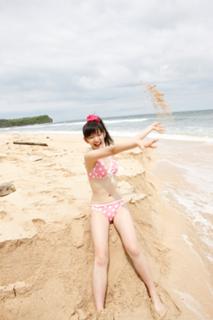 Airi Suzuki feet photo thumbnail