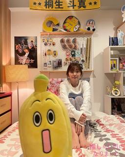 Airi Suzuki feet photo thumbnail