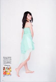 Airi Suzuki feet photo thumbnail