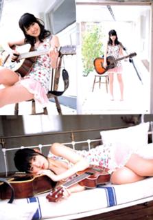 Airi Suzuki feet photo thumbnail