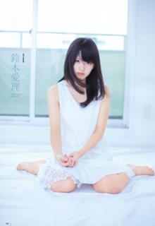 Airi Suzuki feet photo thumbnail