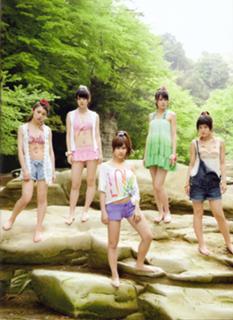 Airi Suzuki feet photo thumbnail