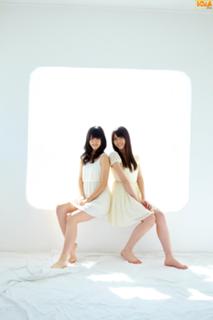 Airi Suzuki feet photo thumbnail
