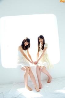 Airi Suzuki feet photo thumbnail