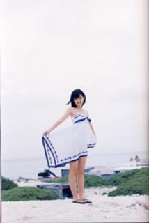 Airi Suzuki feet photo thumbnail