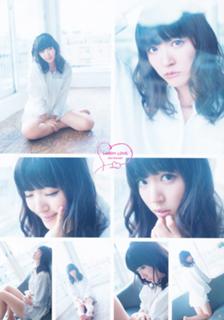 Airi Suzuki feet photo thumbnail