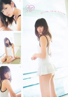 Airi Suzuki feet photo thumbnail