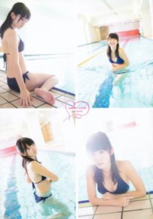 Airi Suzuki feet photo thumbnail