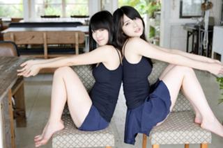 Airi Suzuki feet photo thumbnail