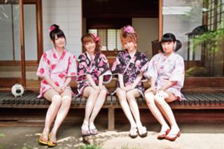 Airi Suzuki feet photo thumbnail