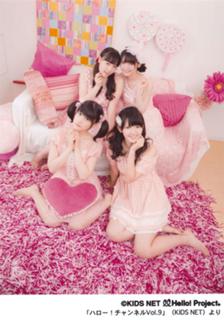 Airi Suzuki feet photo thumbnail
