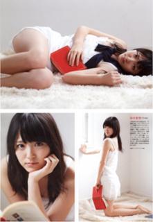 Airi Suzuki feet photo thumbnail