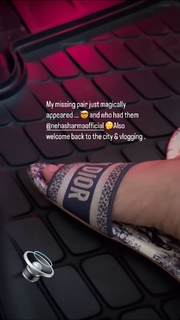 Aisha Sharma feet photo 9