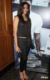 Aishwarya Devan feet photo 5