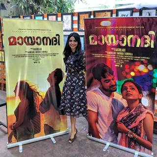 Aishwarya Lekshmi feet photo thumbnail