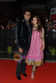 Aishwarya Rai Bachchan feet photo thumbnail
