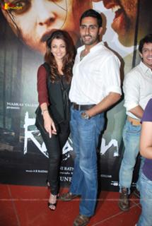Aishwarya Rai Bachchan feet photo thumbnail