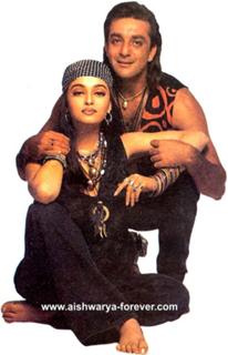 Aishwarya Rai Bachchan feet photo thumbnail