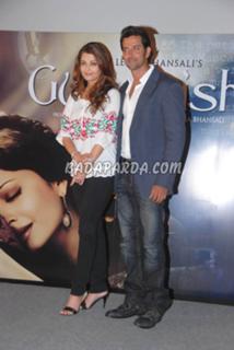 Aishwarya Rai Bachchan feet photo thumbnail