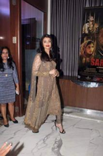 Aishwarya Rai Bachchan feet photo thumbnail