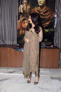 Aishwarya Rai Bachchan feet photo thumbnail