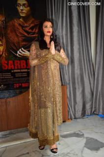 Aishwarya Rai Bachchan feet photo thumbnail