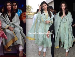 Aishwarya Rai Bachchan feet photo thumbnail