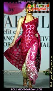 Aishwarya Rai Bachchan feet photo thumbnail