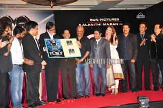 Aishwarya Rai Bachchan feet photo thumbnail
