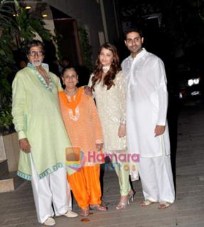 Aishwarya Rai Bachchan feet photo thumbnail