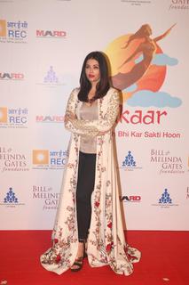 Aishwarya Rai Bachchan feet photo thumbnail