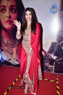 Aishwarya Rai Bachchan feet photo thumbnail