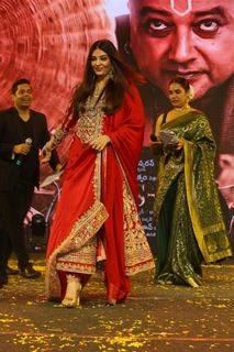 Aishwarya Rai Bachchan feet photo thumbnail