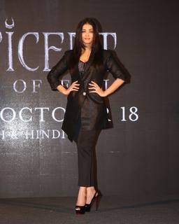 Aishwarya Rai Bachchan feet photo thumbnail