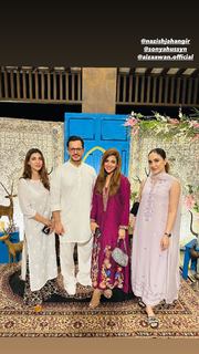 Aiza Awan feet photo 4