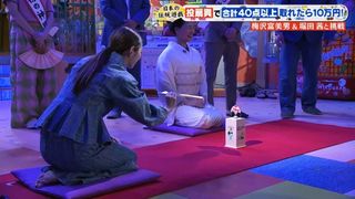 Akane Hotta feet photo 7