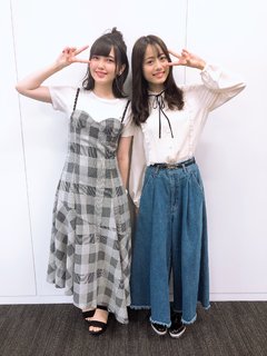 Akari Kitô feet photo thumbnail