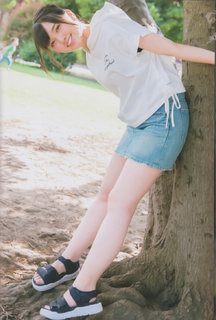Akari Kitô feet photo thumbnail