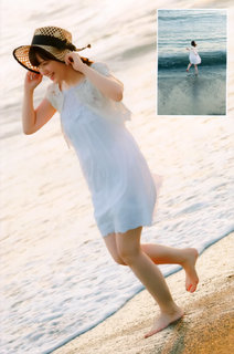 Akari Kitô feet photo thumbnail